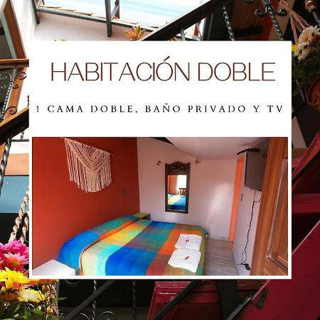 Hotel Los Geranios ドゥイタマ エクステリア 写真
